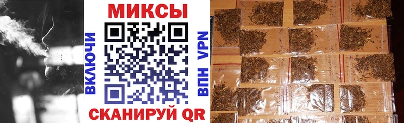 БУТИРАТ 99% Россошь