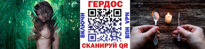 Героин белый  кракен как войти  Россошь 