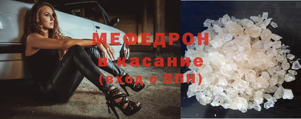 метадон Армянск