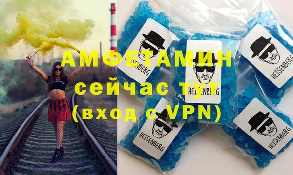 мет Аркадак