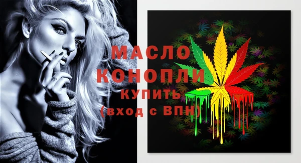мет Аркадак