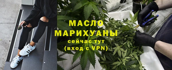 мет Аркадак