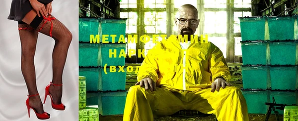 мет Аркадак
