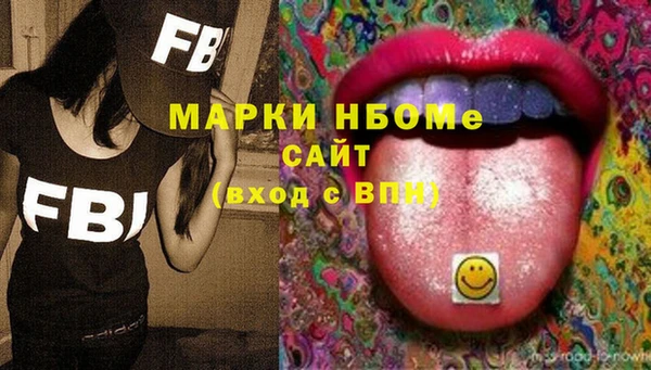 мет Аркадак