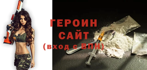 мет Аркадак