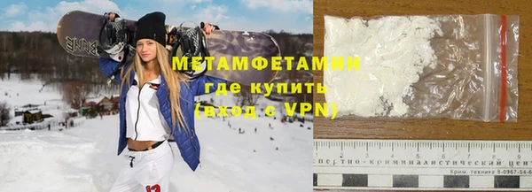 мет Аркадак