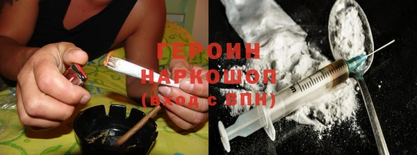 тгк Арсеньев